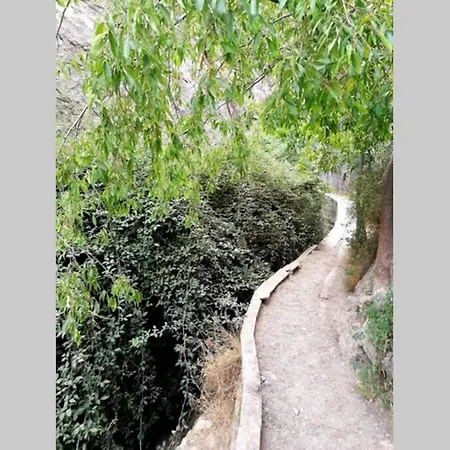 La Vereda Recien Estrenado Apartment Monachil